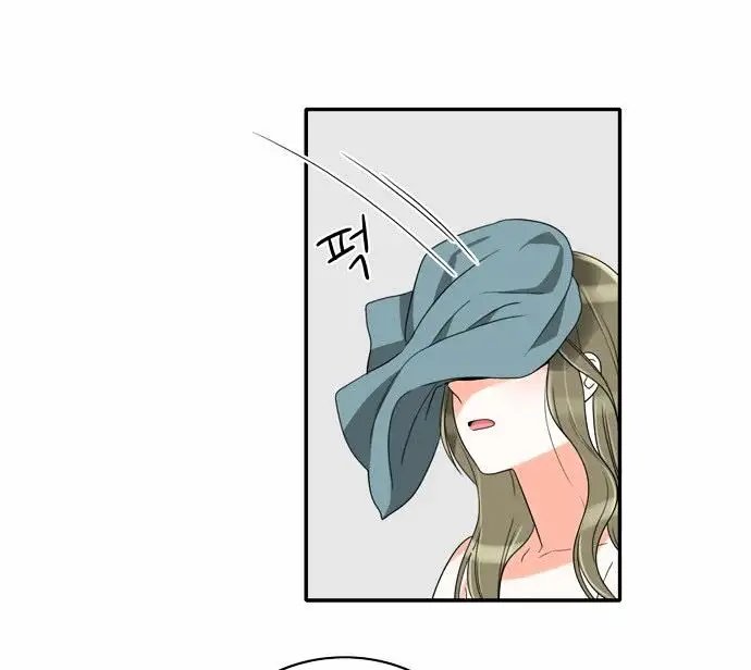 Do It One More Time Chapter 23 image 9