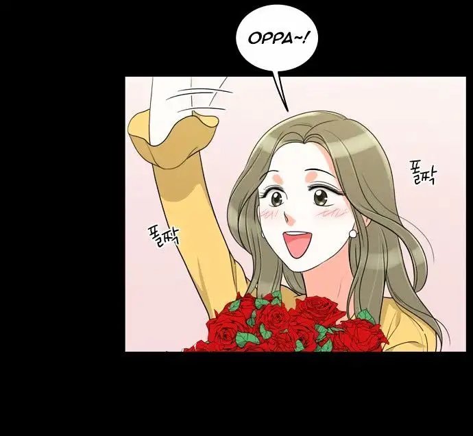 Do It One More Time Chapter 23 image 54