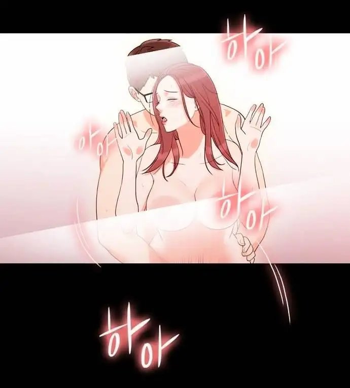 Do It One More Time Chapter 24 image 45