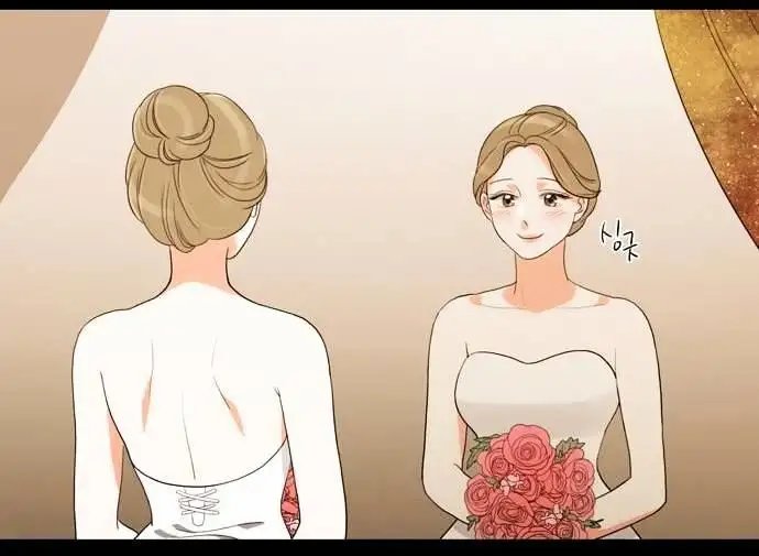 Do It One More Time Chapter 24 image 54