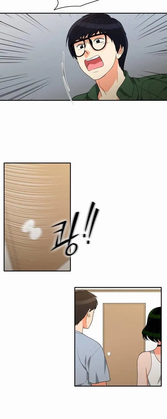 Do It One More Time Chapter 26 image 14