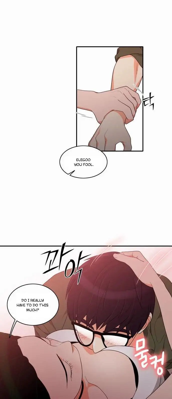 Do It One More Time Chapter 26 image 7