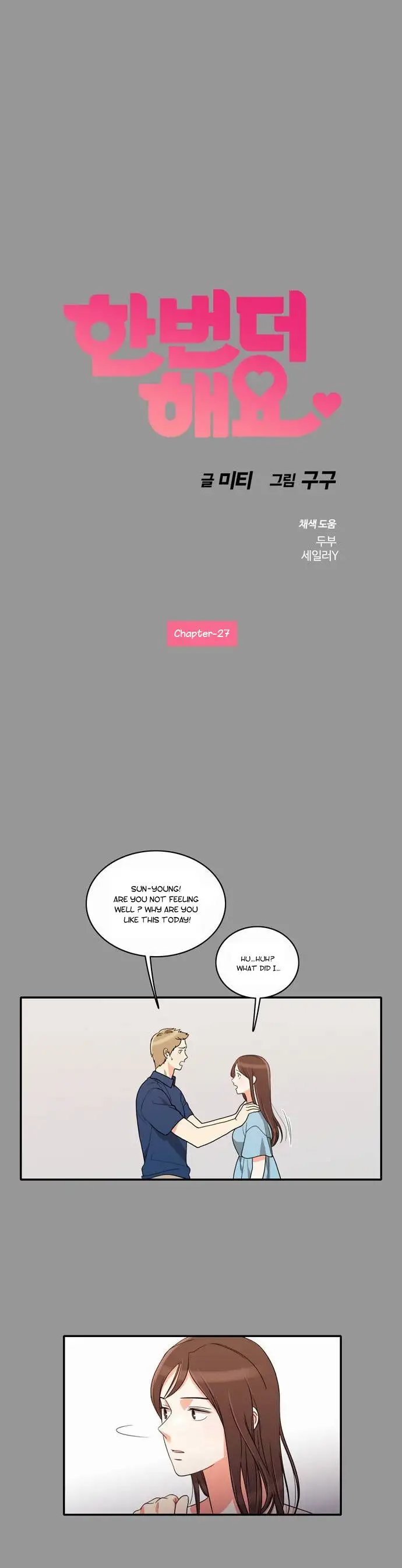 Do It One More Time Chapter 27 image 2