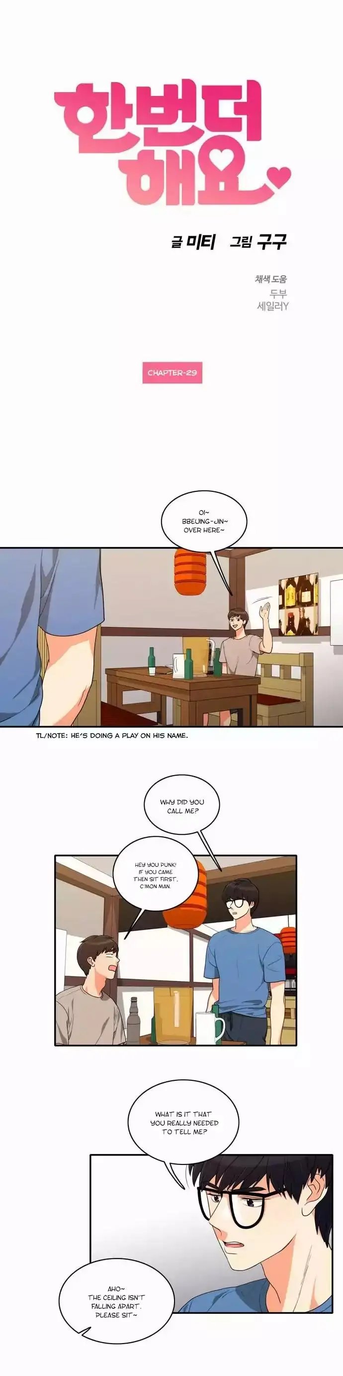 Do It One More Time Chapter 29 image 1