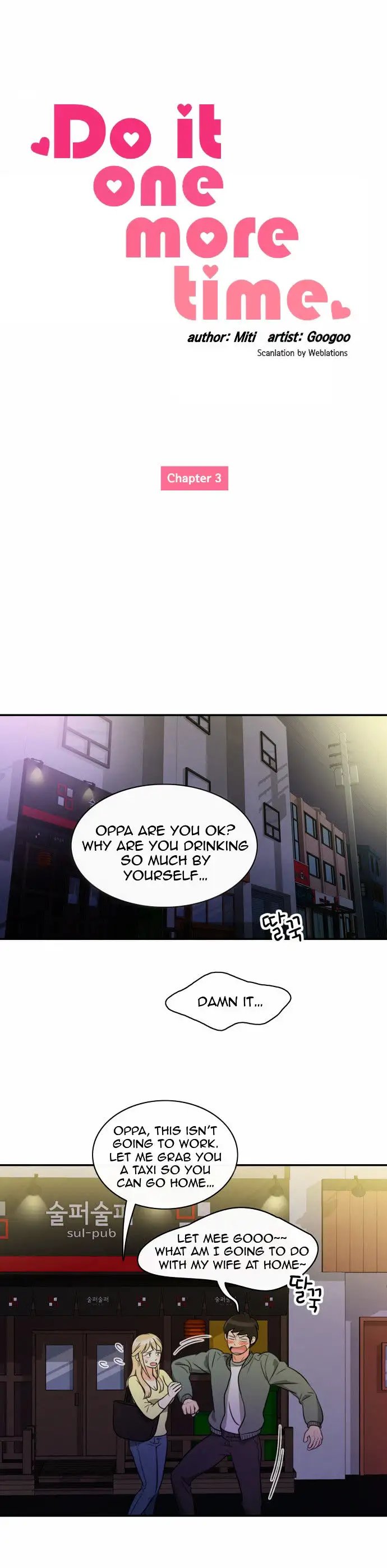 Do It One More Time Chapter 3 image 0