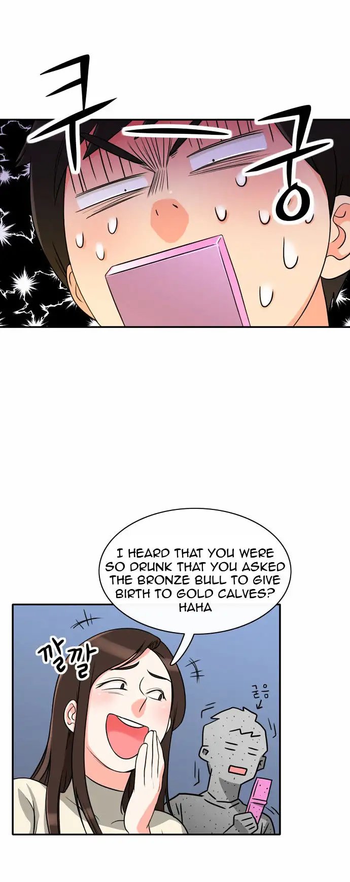 Do It One More Time Chapter 3 image 10