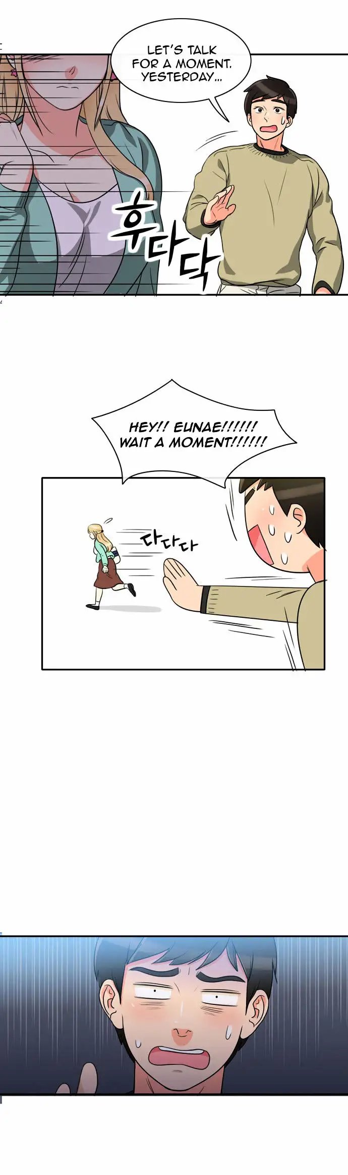 Do It One More Time Chapter 3 image 13