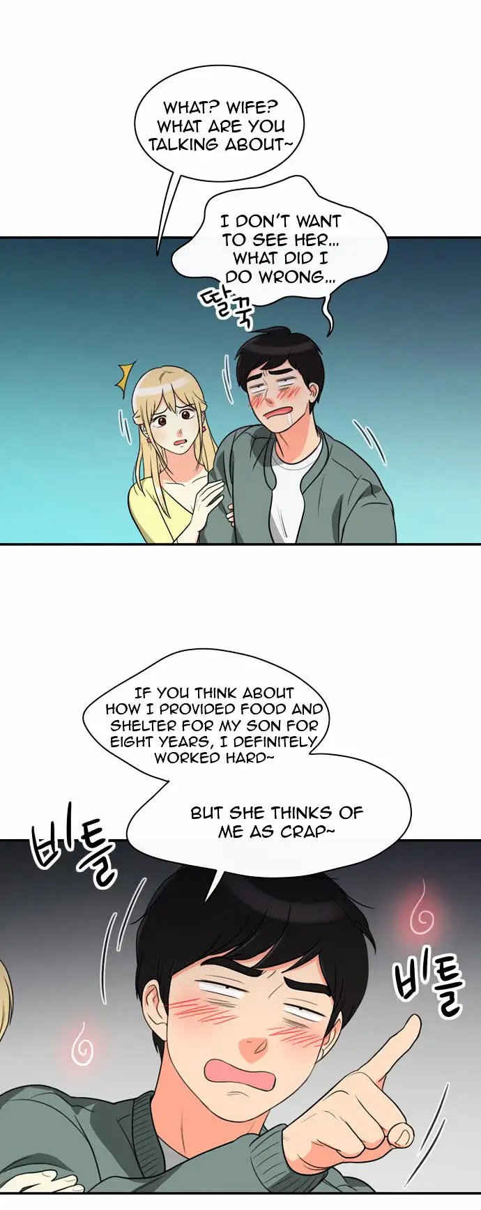 Do It One More Time Chapter 3 image 1