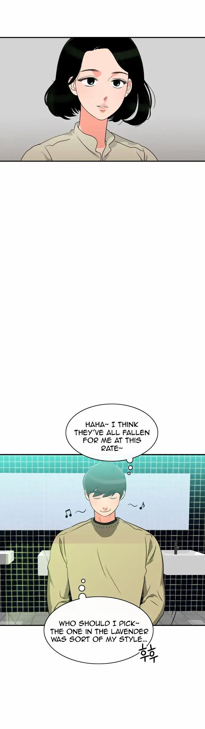 Do It One More Time Chapter 3 image 26