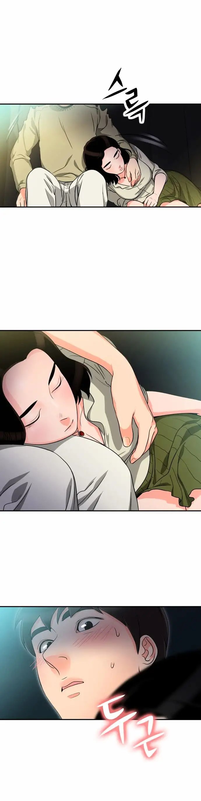 Do It One More Time Chapter 3 image 39