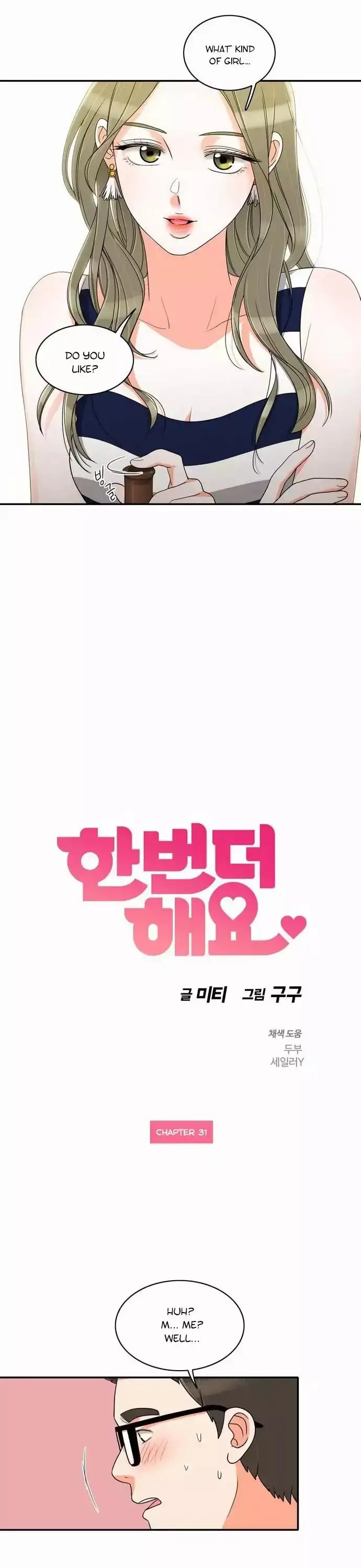 Do It One More Time Chapter 31 image 3