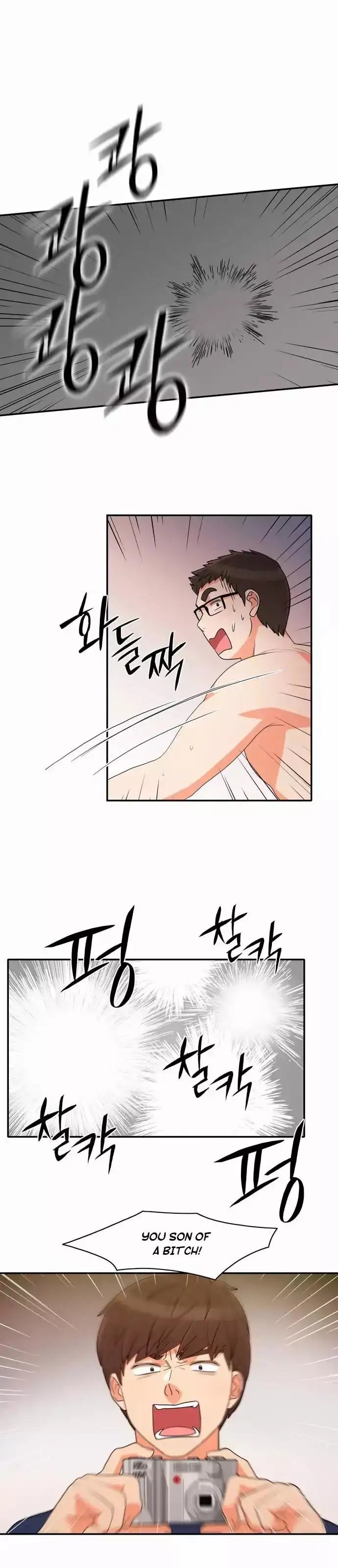 Do It One More Time Chapter 32 image 12