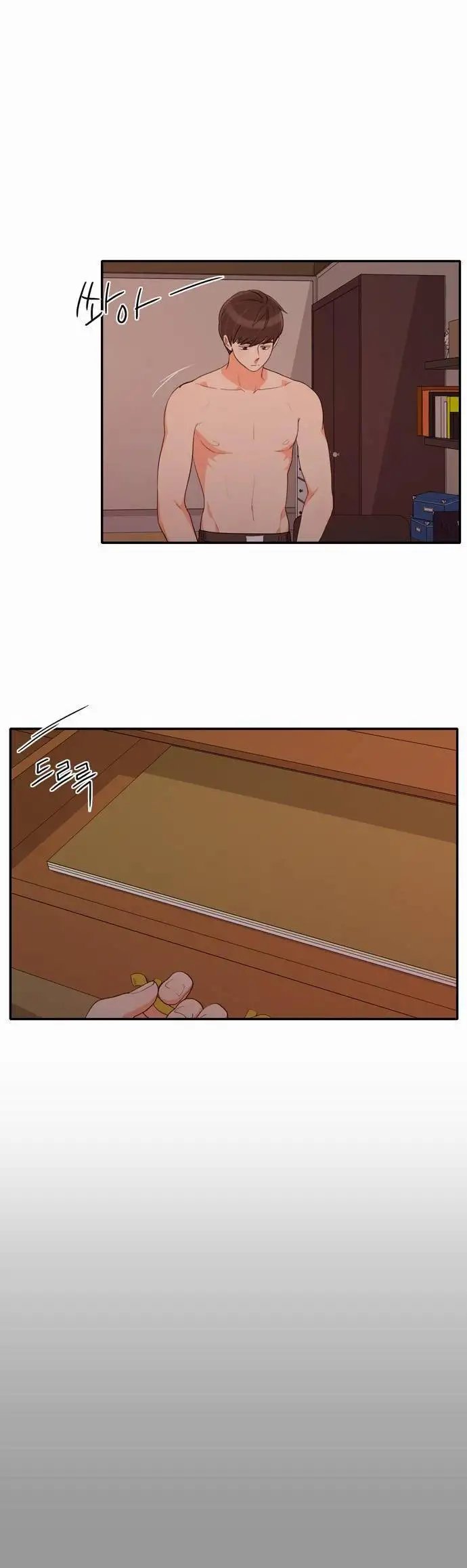 Do It One More Time Chapter 37 image 19