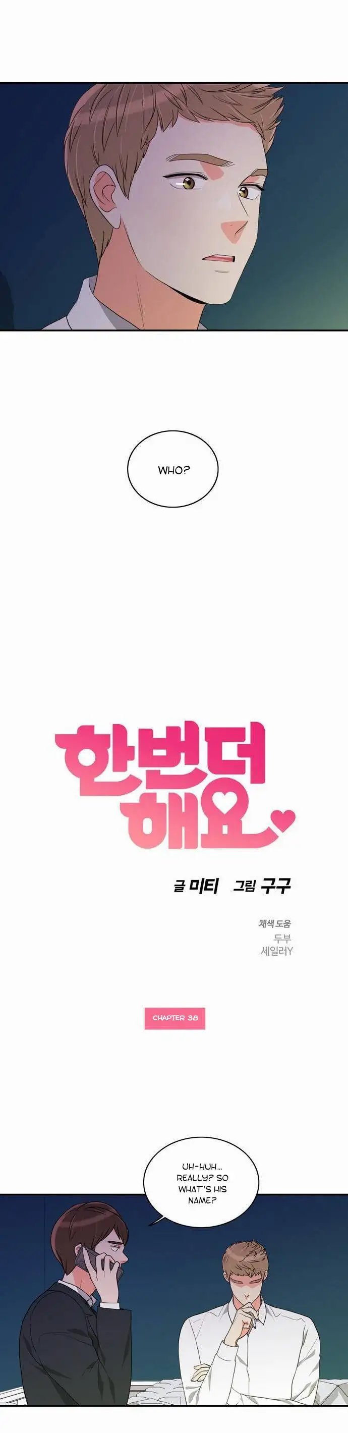 Do It One More Time Chapter 38 image 2