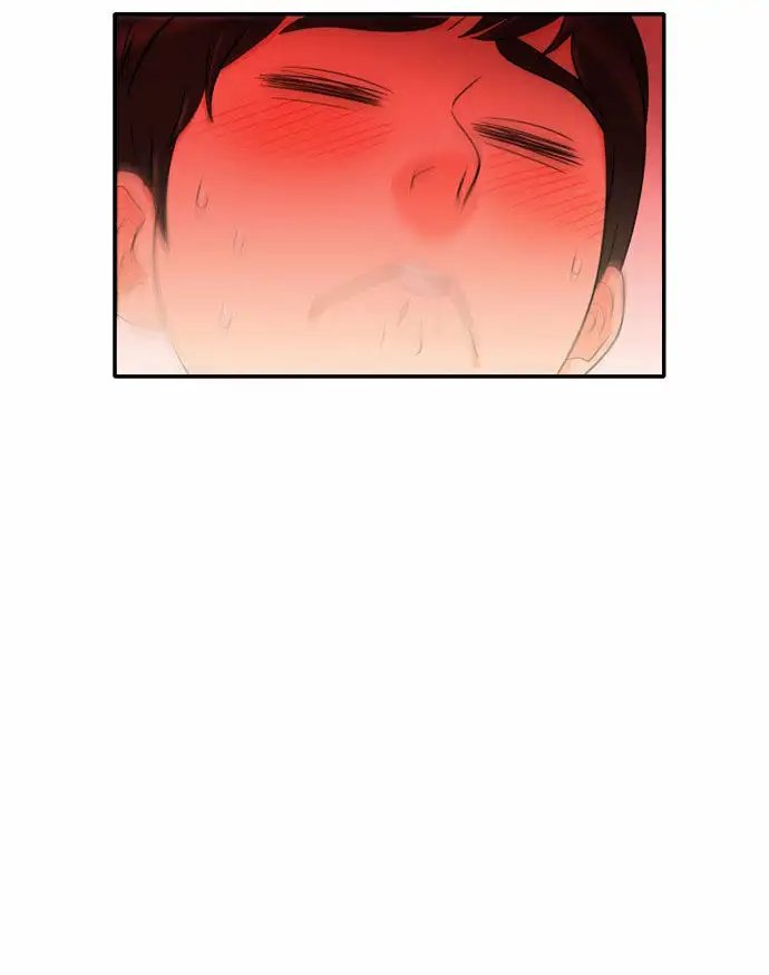 Do It One More Time Chapter 4 image 11