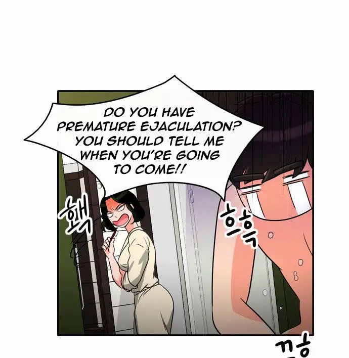 Do It One More Time Chapter 4 image 14