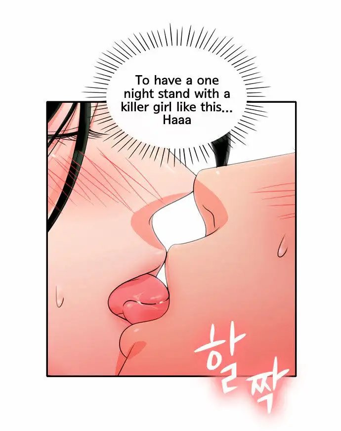Do It One More Time Chapter 4 image 2