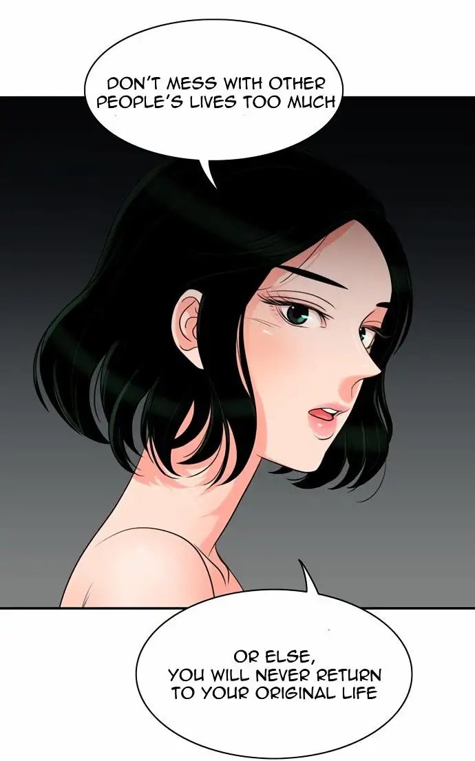 Do It One More Time Chapter 4 image 30