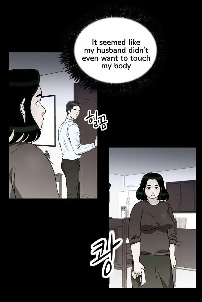 Do It One More Time Chapter 4 image 35