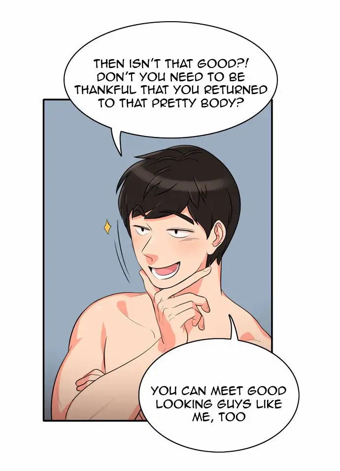 Do It One More Time Chapter 4 image 39