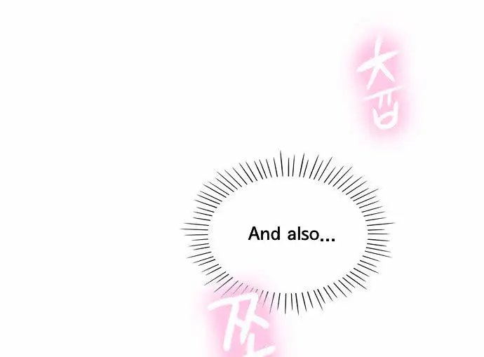 Do It One More Time Chapter 4 image 5