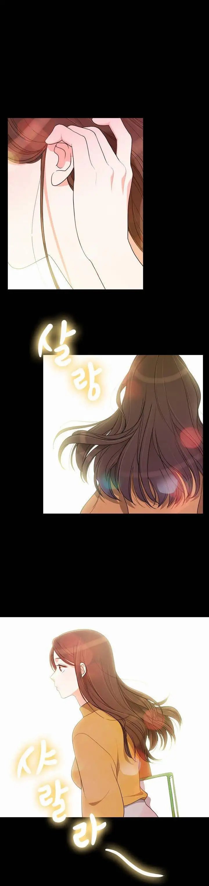 Do It One More Time Chapter 41 image 9