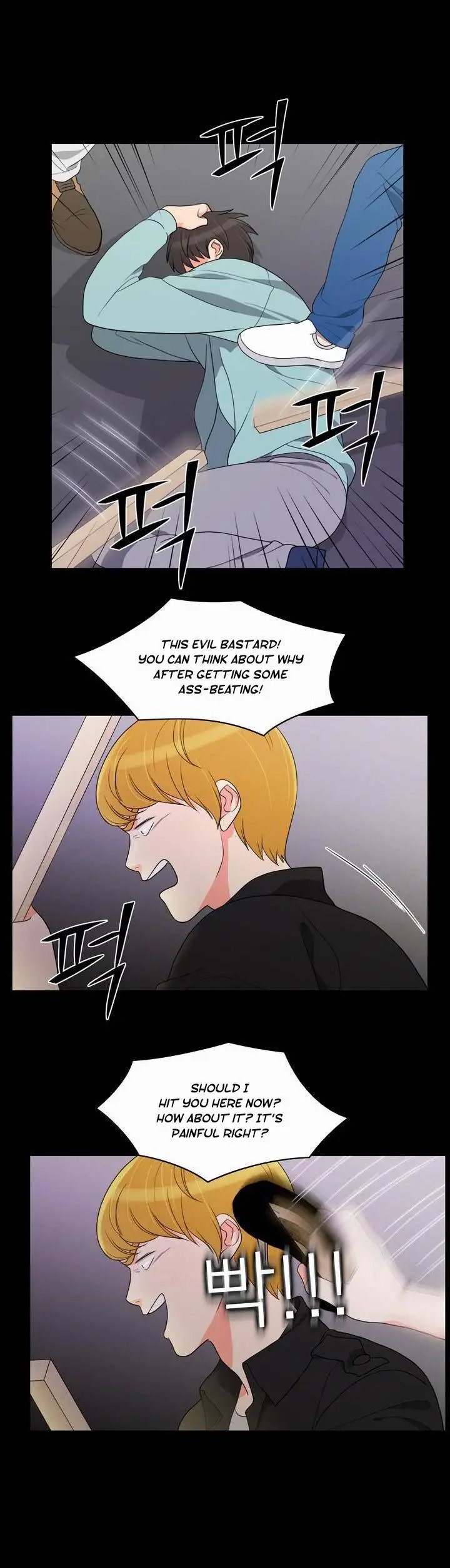 Do It One More Time Chapter 41 image 17
