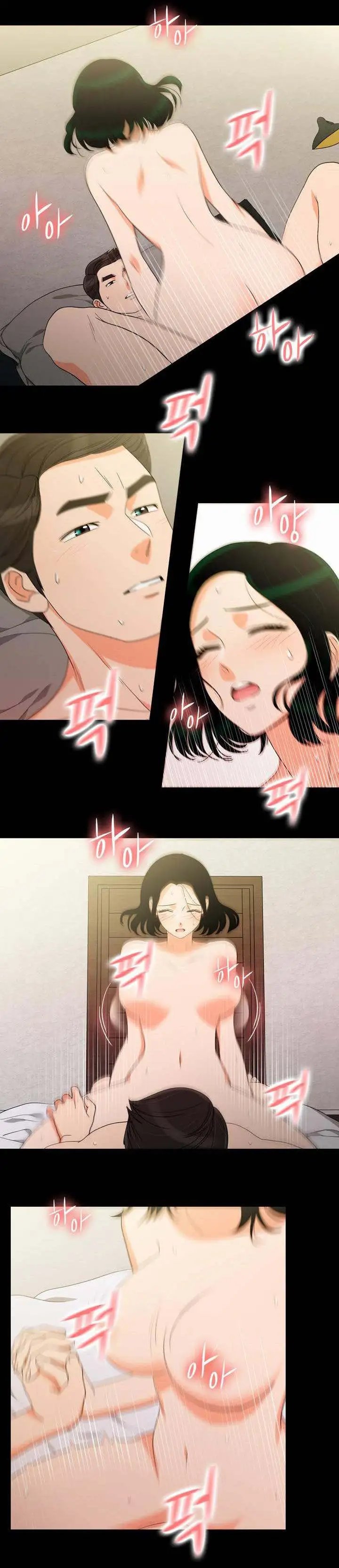 Do It One More Time Chapter 42 image 13