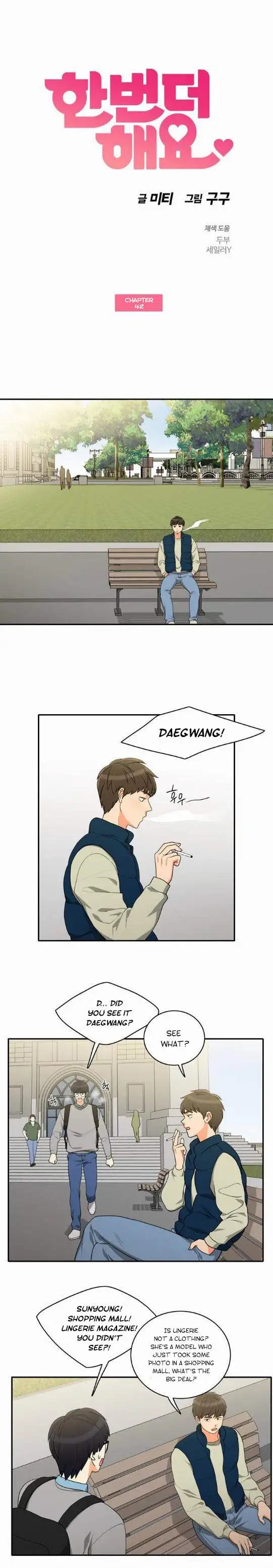 Do It One More Time Chapter 42 image 1
