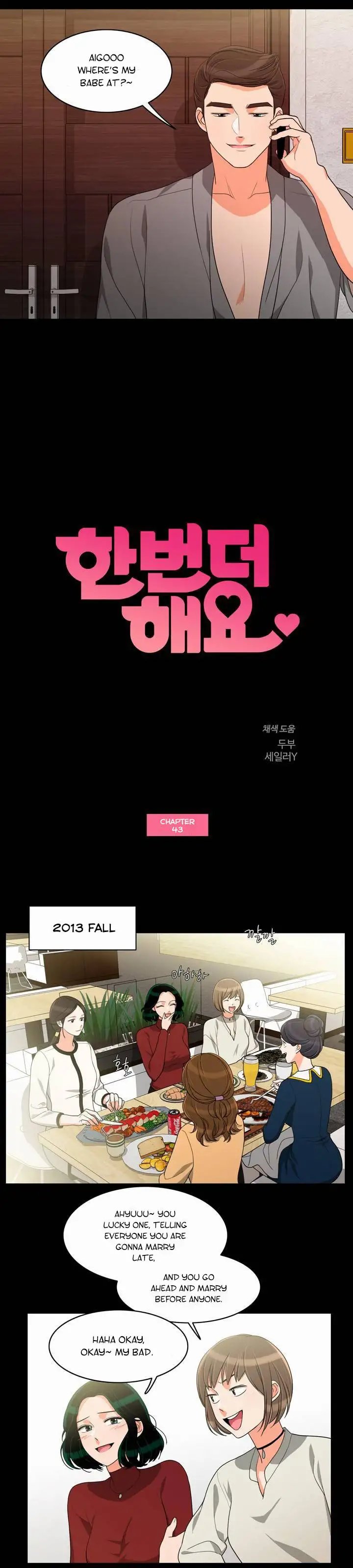 Do It One More Time Chapter 43 image 2