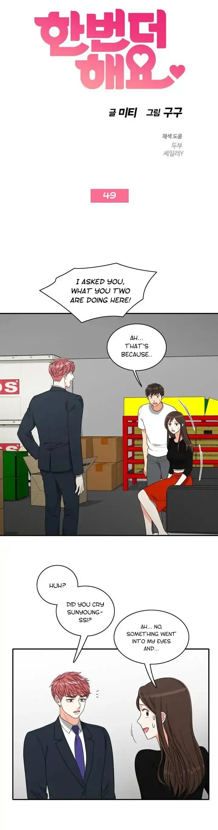 Do It One More Time Chapter 49 image 3
