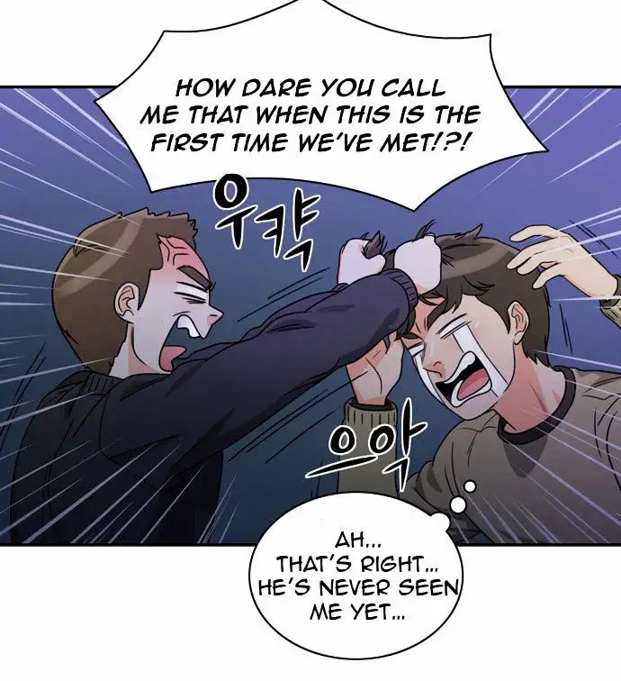 Do It One More Time Chapter 5 image 25