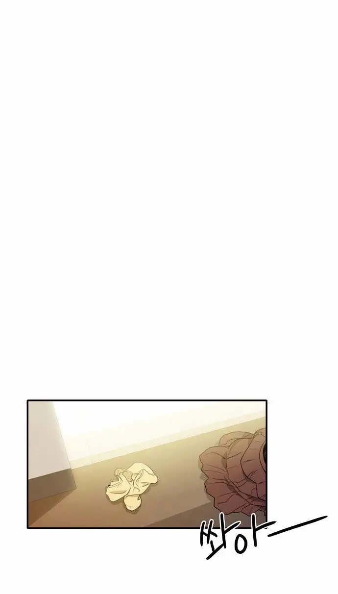 Do It One More Time Chapter 5 image 28