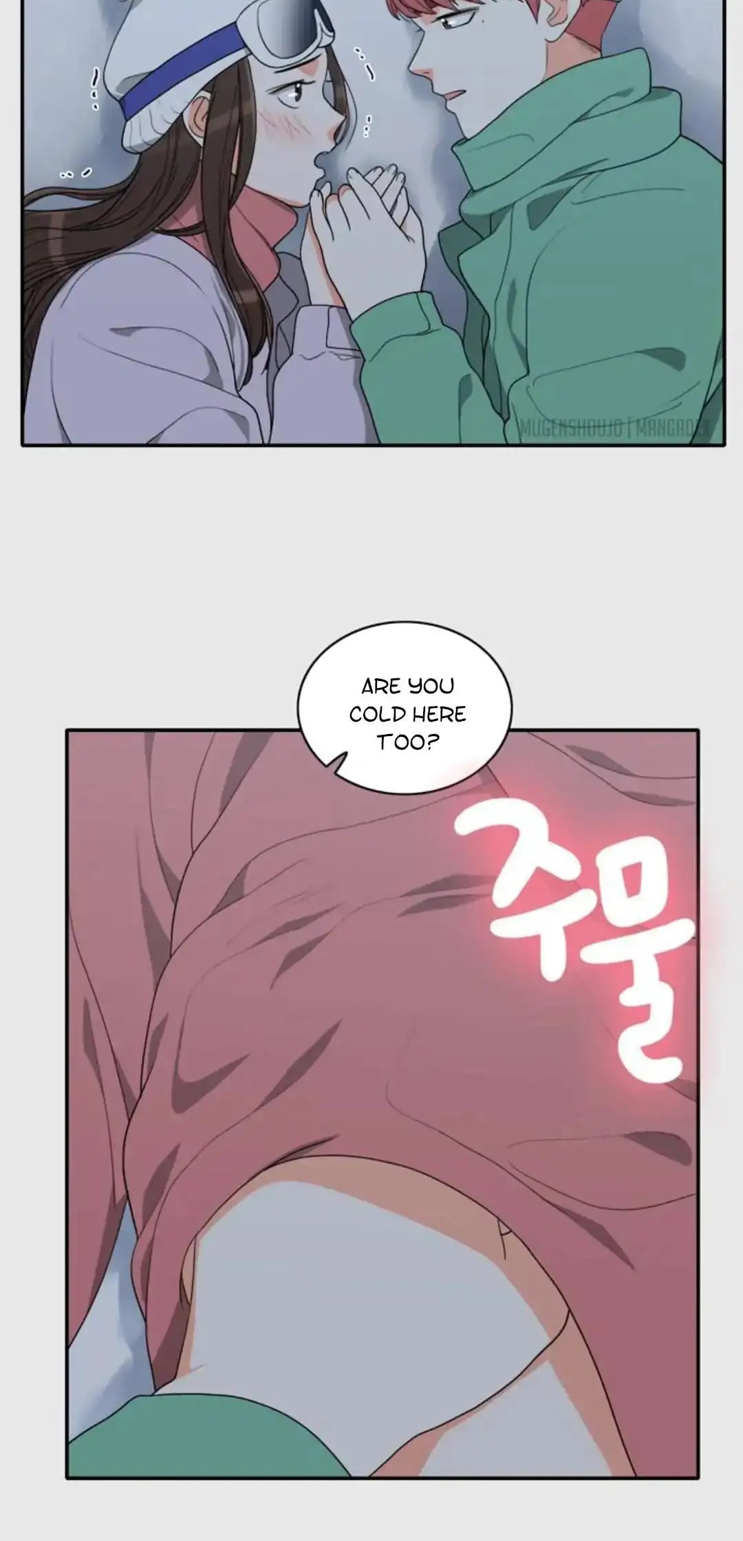 Do It One More Time Chapter 50 image 16