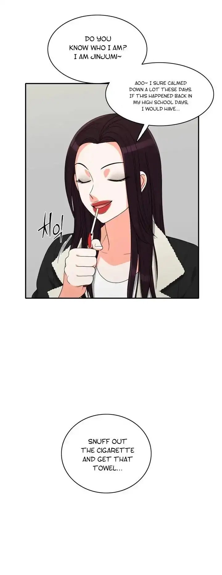 Do It One More Time Chapter 51 image 11