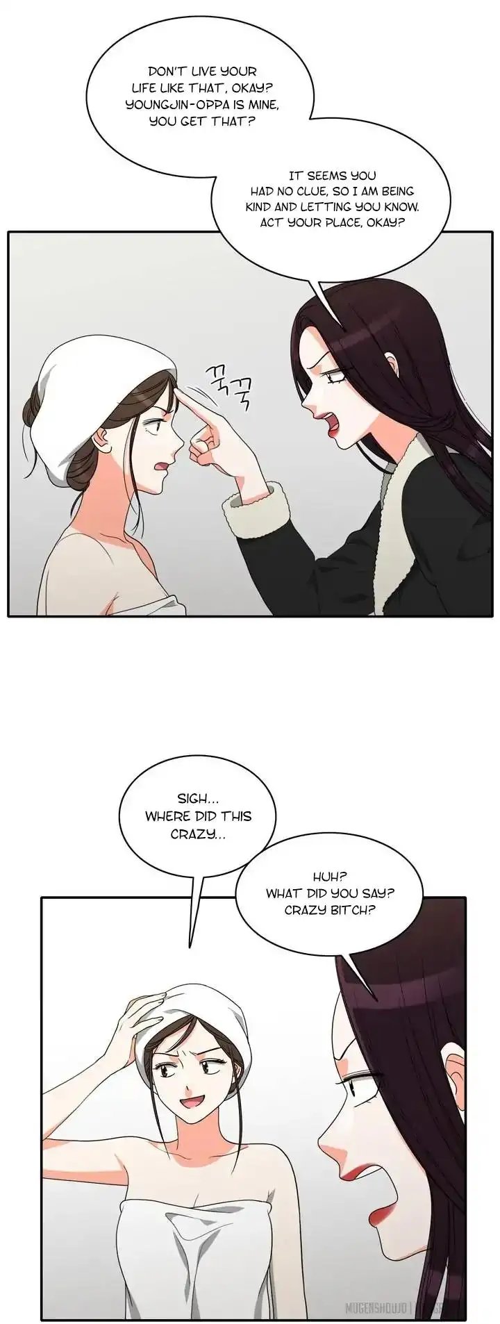 Do It One More Time Chapter 51 image 7