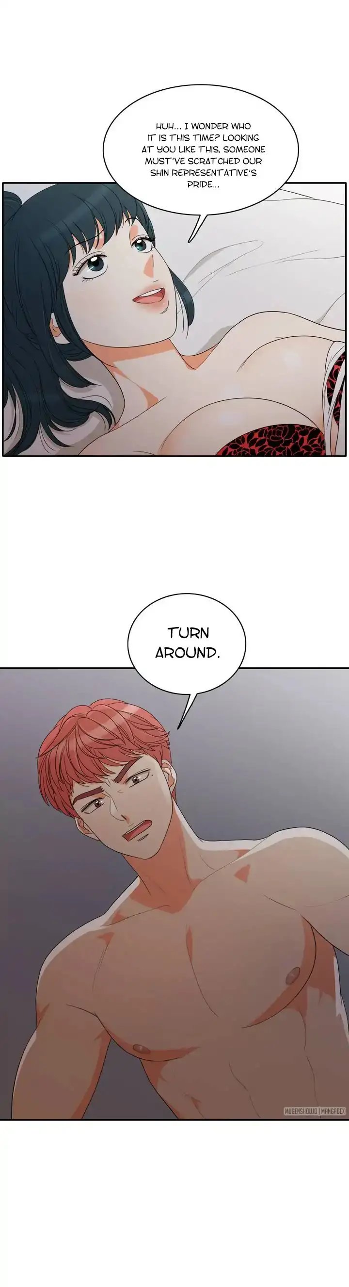 Do It One More Time Chapter 52 image 31