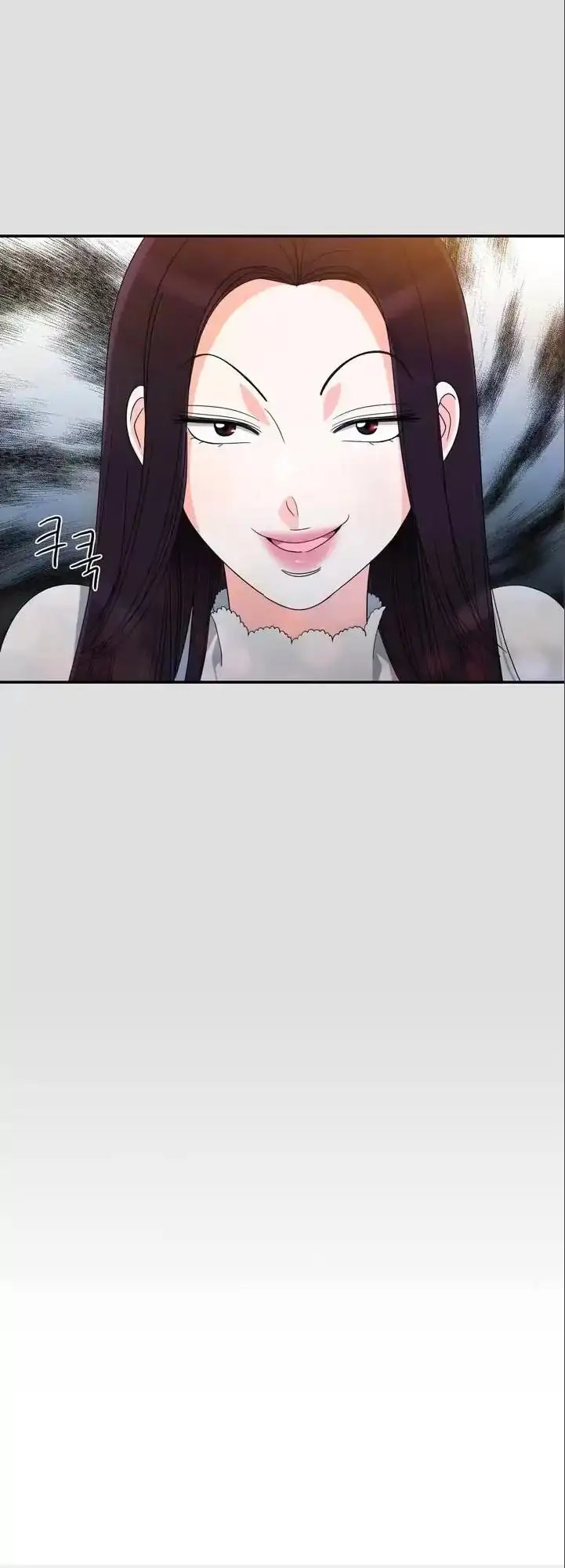 Do It One More Time Chapter 54 image 22
