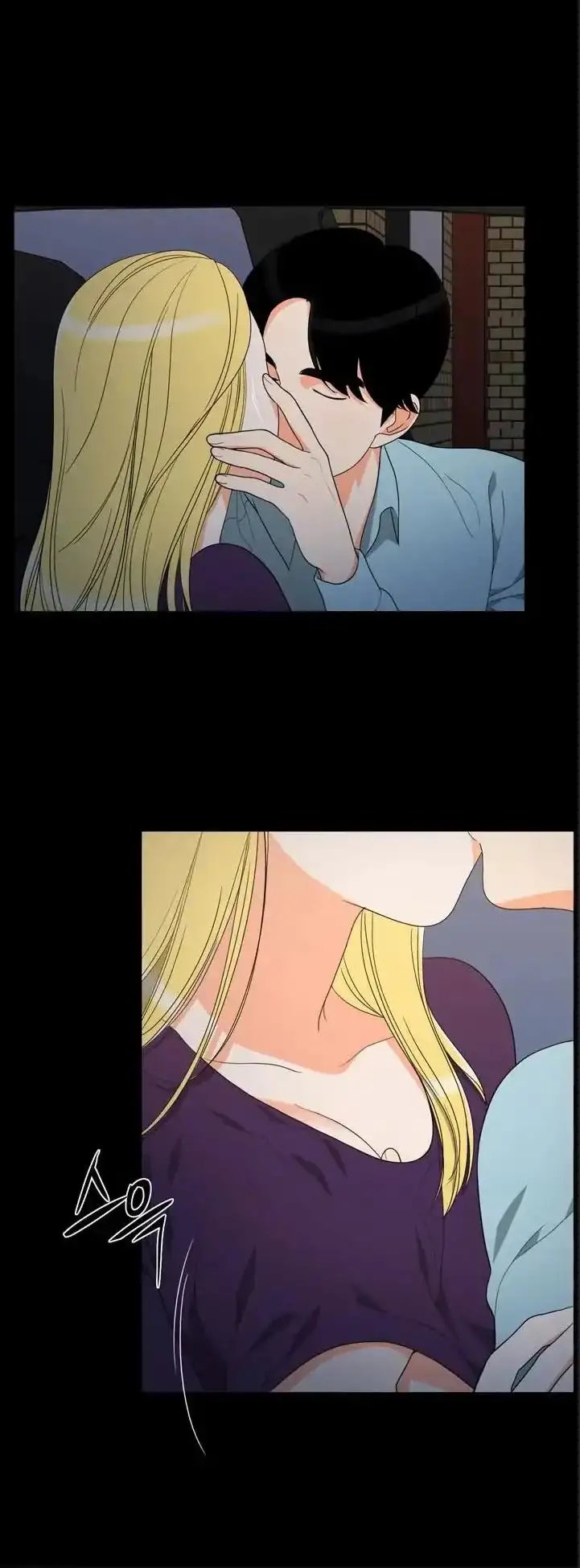 Do It One More Time Chapter 54 image 4