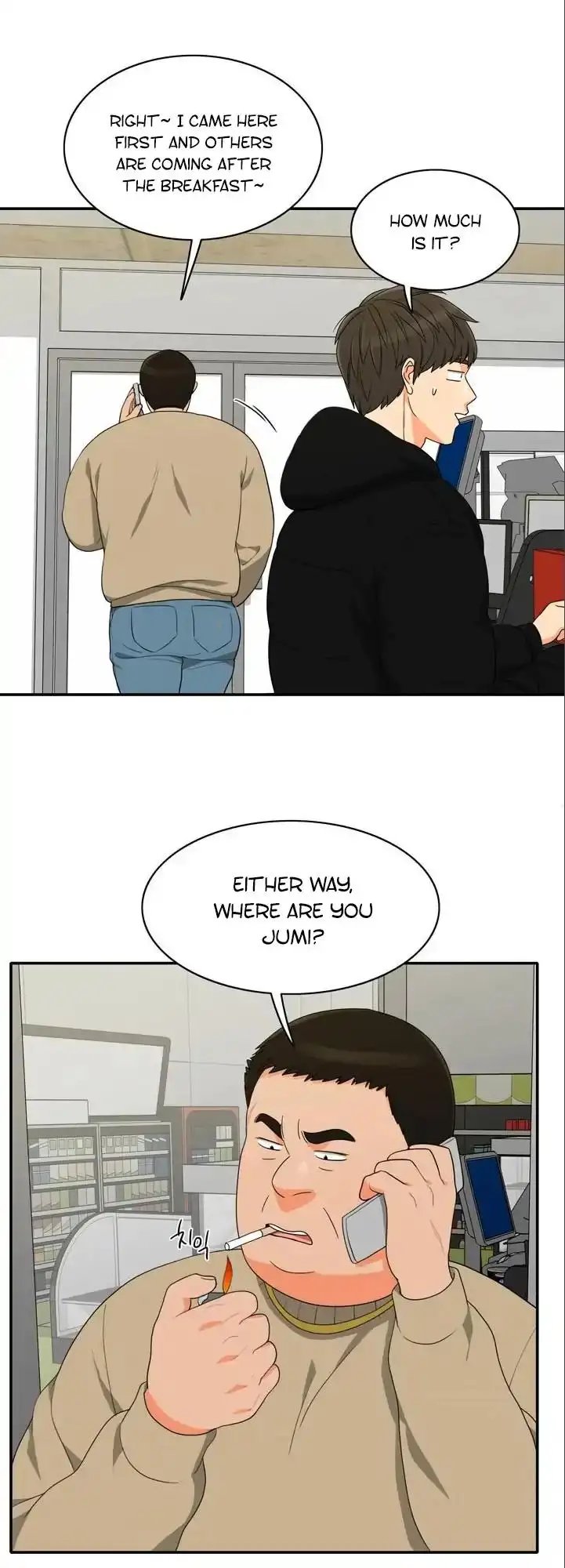 Do It One More Time Chapter 55 image 1