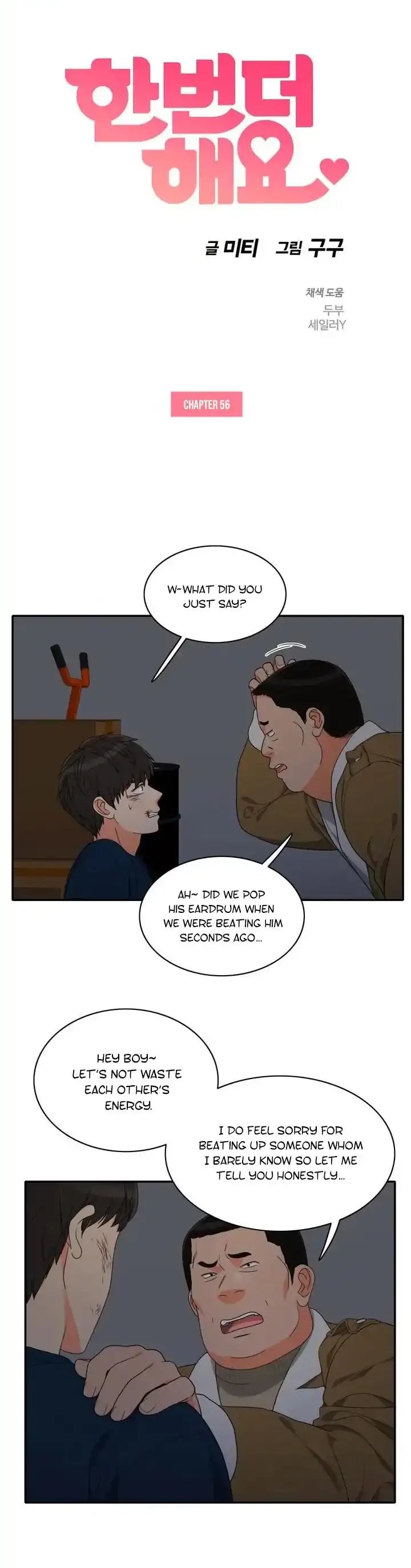 Do It One More Time Chapter 56 image 2