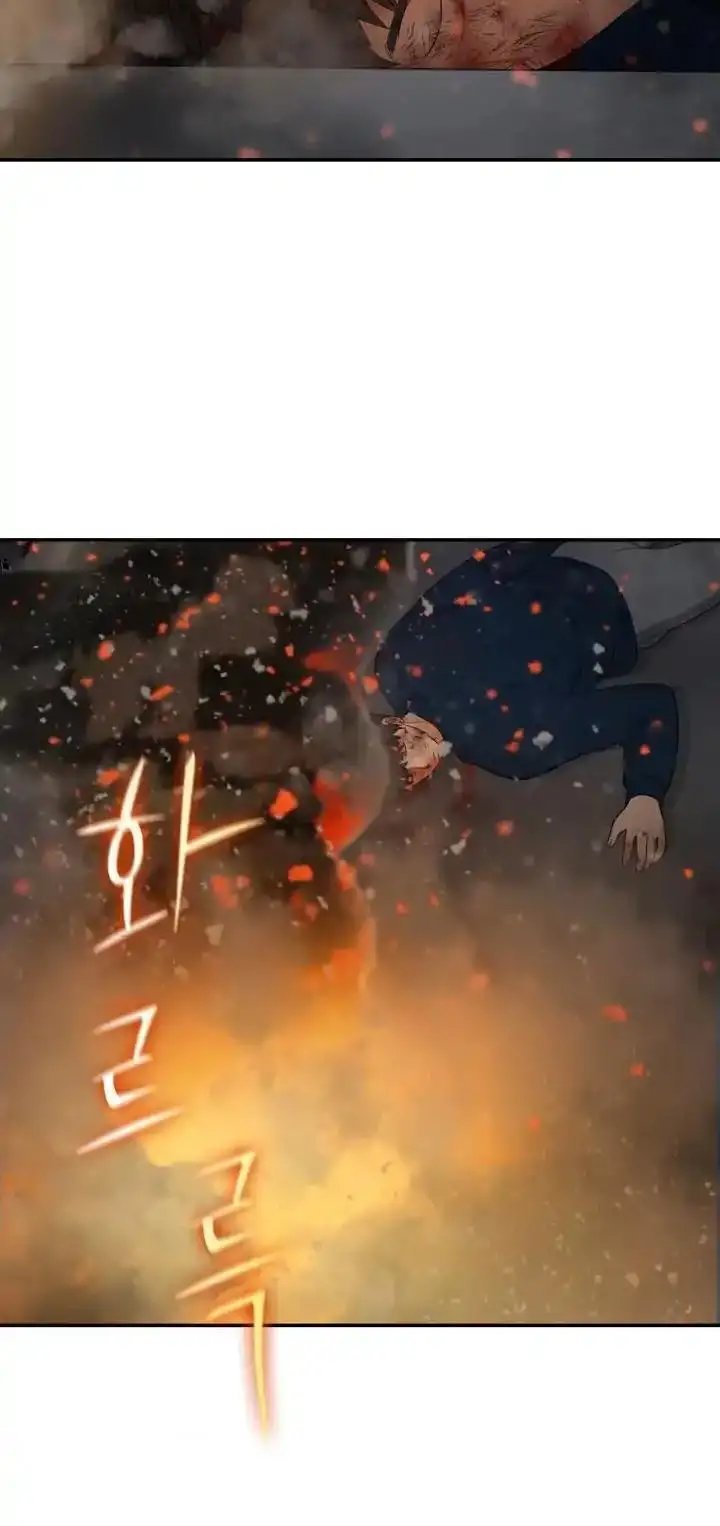 Do It One More Time Chapter 56 image 31