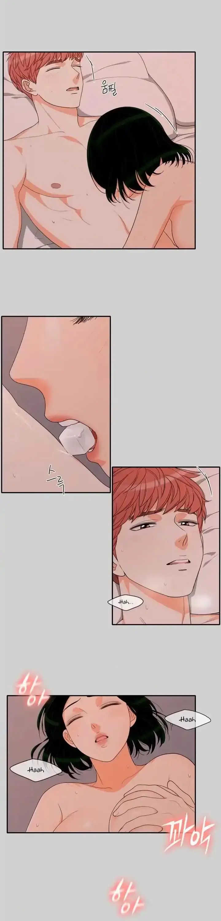 Do It One More Time Chapter 58 image 14