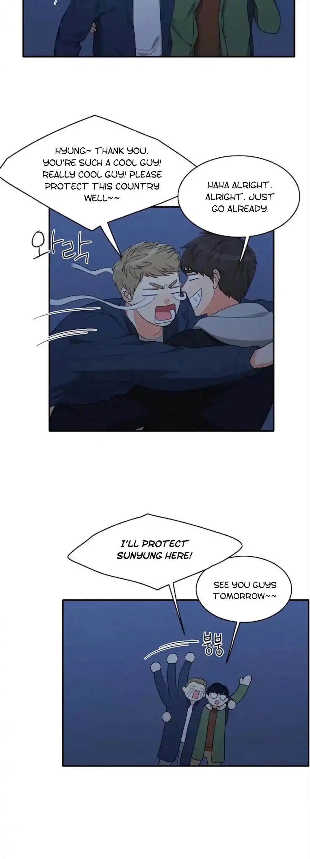 Do It One More Time Chapter 59 image 29
