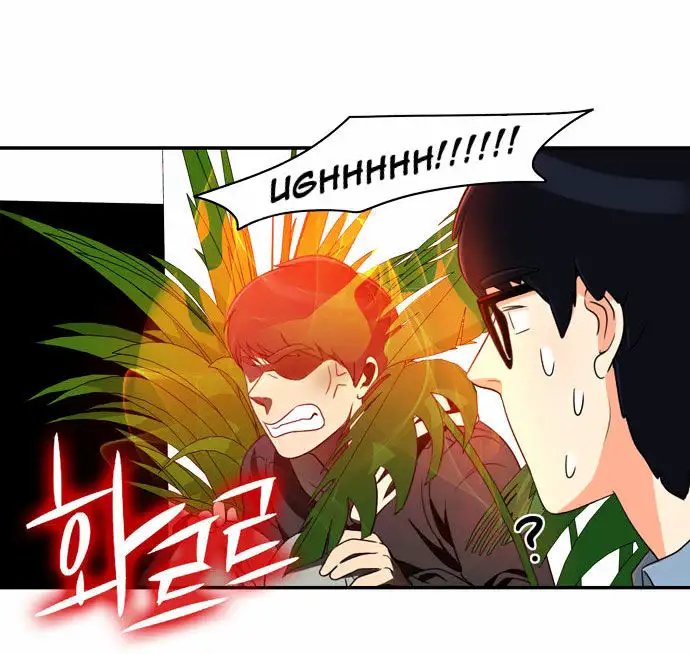 Do It One More Time Chapter 6 image 9