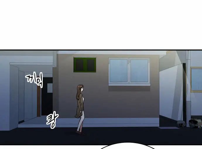 Do It One More Time Chapter 6 image 51