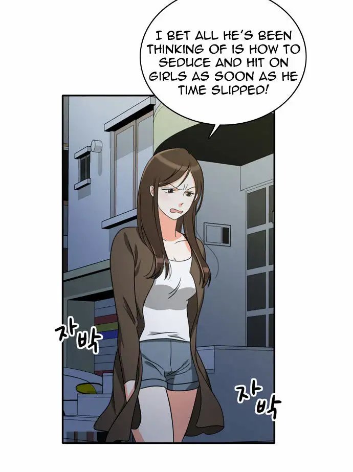 Do It One More Time Chapter 6 image 52