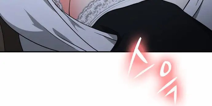 Do It One More Time Chapter 6 image 62