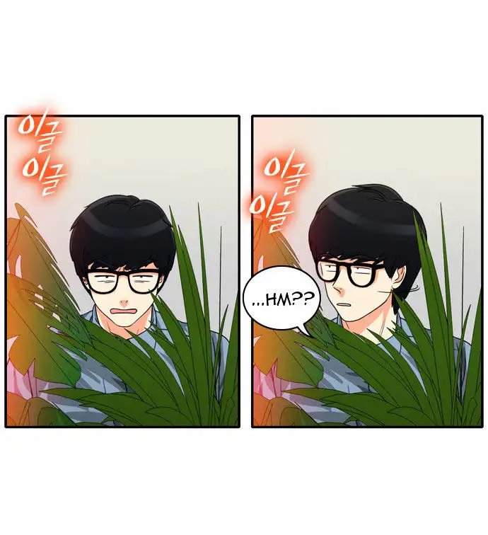 Do It One More Time Chapter 6 image 8
