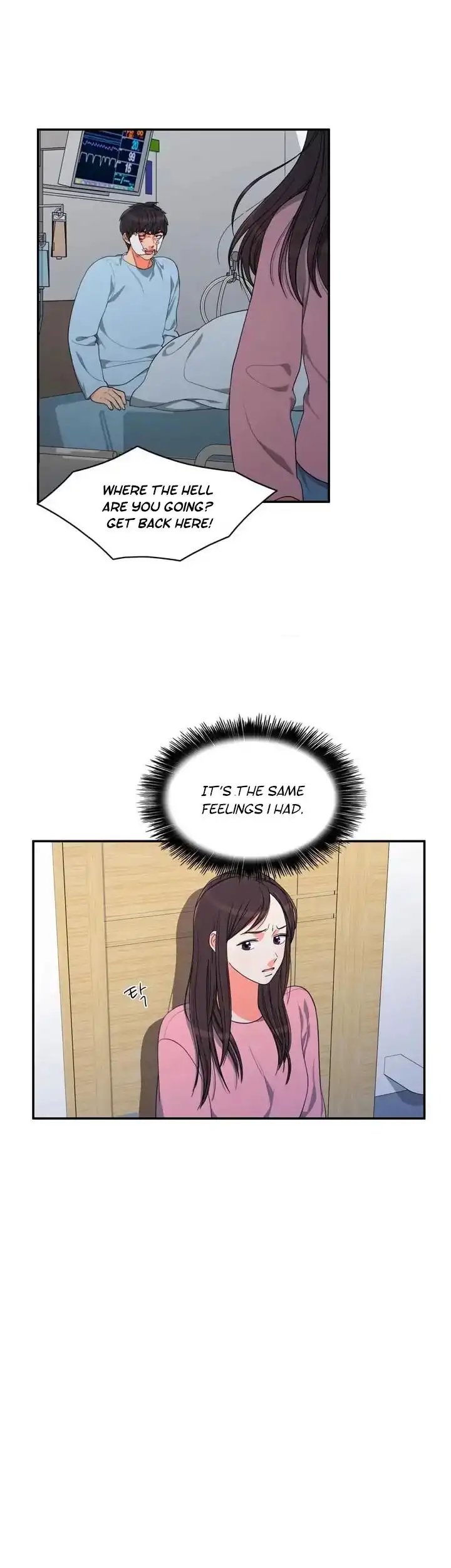 Do It One More Time Chapter 61 image 1